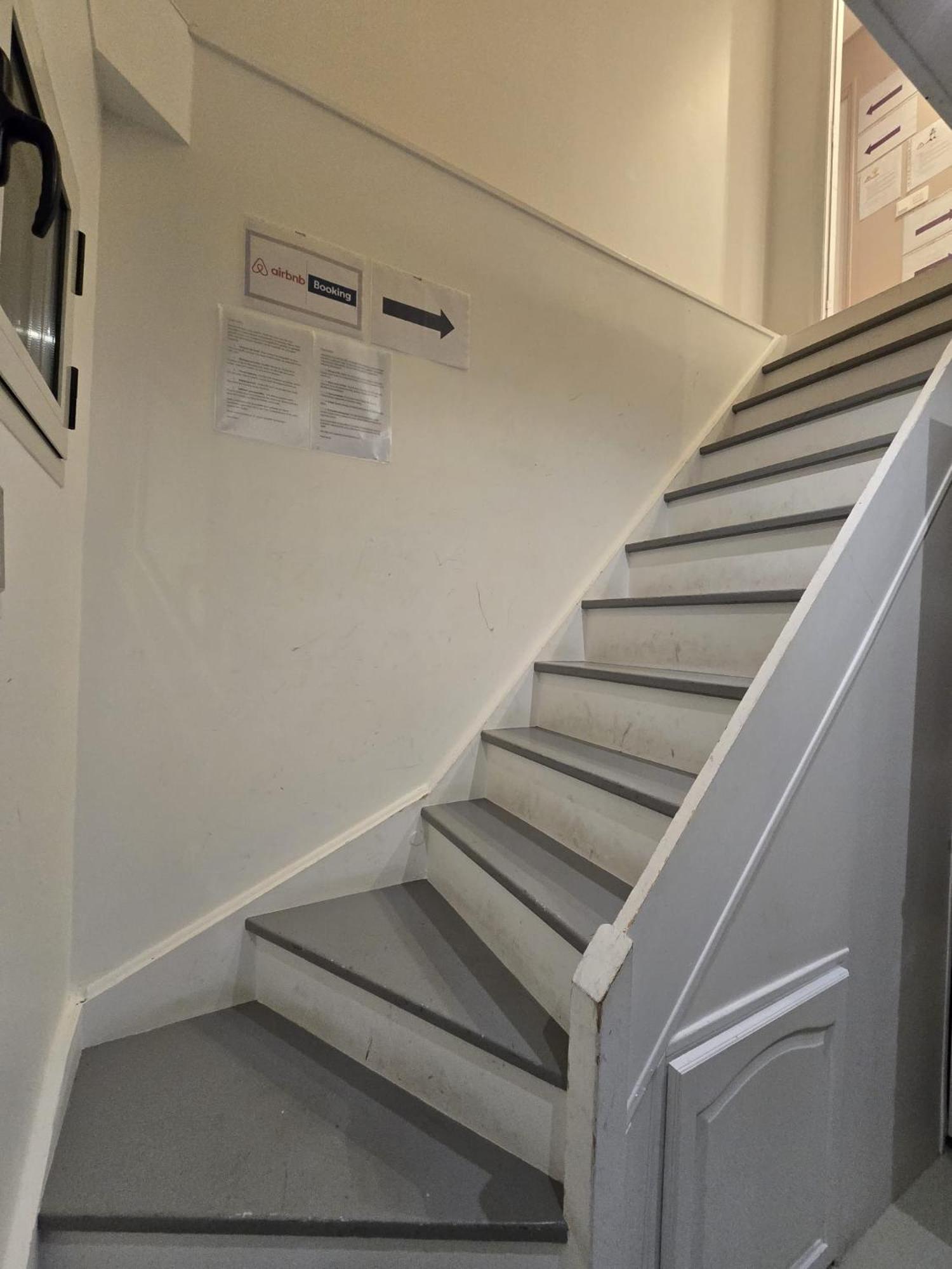 Chambre Privee A 10Min De Roissy Cdg, Au Calme, Parking Gratuit Le Mesnil-Amelot Εξωτερικό φωτογραφία